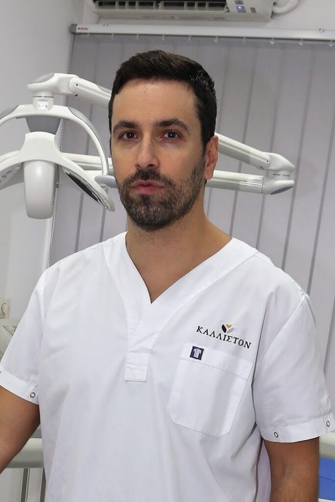 Ιατρική Ομάδα Ιατρική Ομάδα